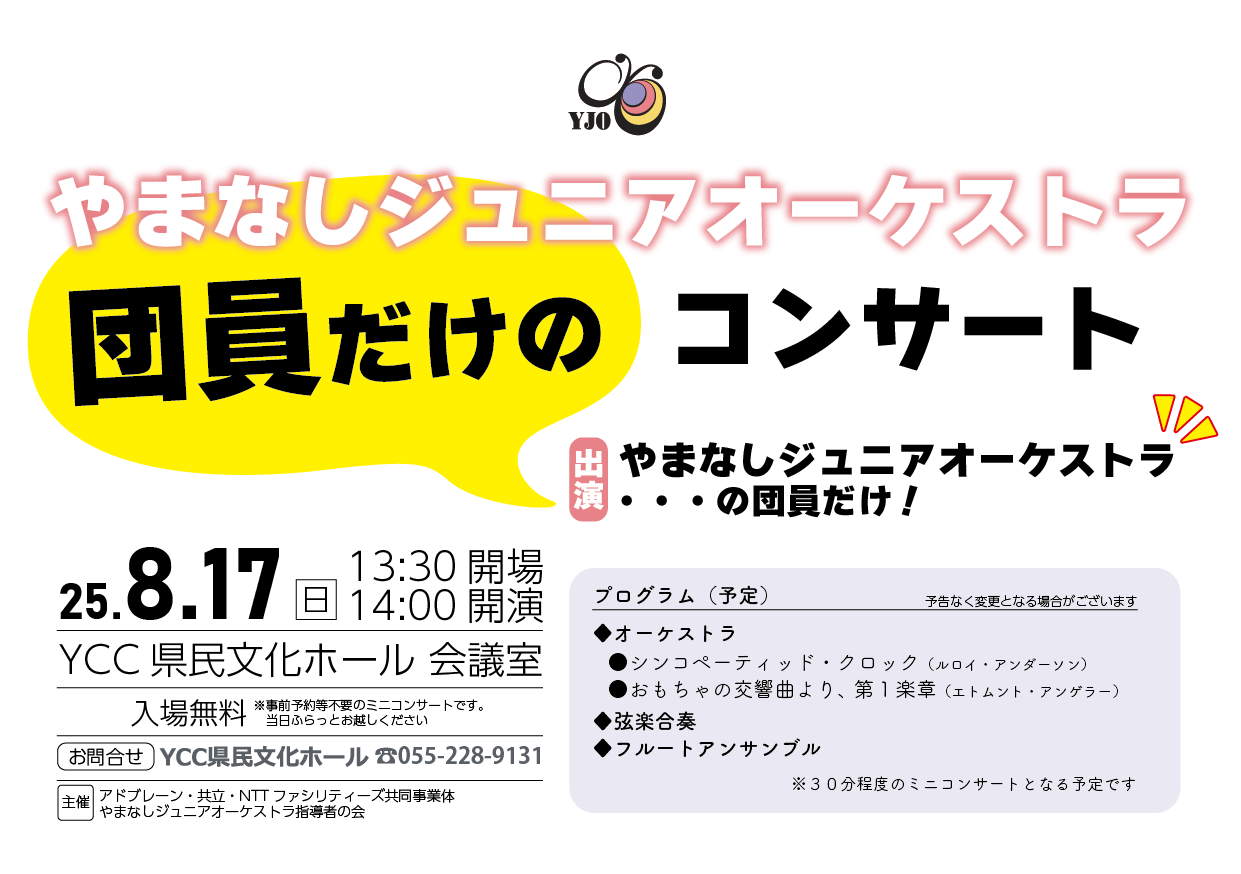 【中古】 教育フォーラム 第２１号/金子書房/人間教育研究協議会 月刊 先端教育】2025年6月号発売 特集：世界の潮流から読み解く