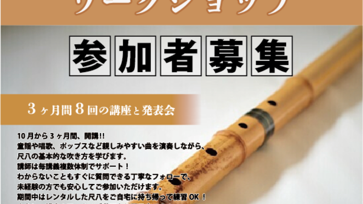 みぃ ジャック 稲花秋期直前講習 2025年最新】稲花小学校の人気アイテム - メルカリ